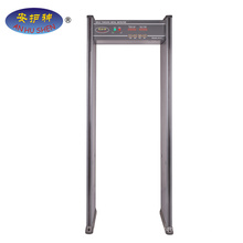 New security equipment Walkthrough Metal Detector Gate for airports